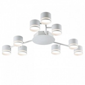 Потолочная люстра Lumion Gareta 8235/9C в Кунгуре - kungur.mebel24.online | фото 2
