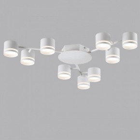 Потолочная люстра Lumion Gareta 8235/9C в Кунгуре - kungur.mebel24.online | фото 4