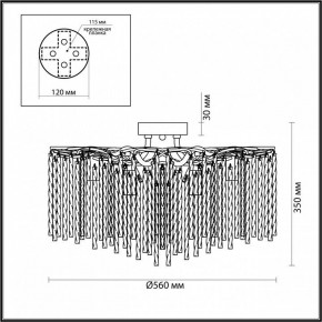 Потолочная люстра Lumion Miss 6520/6C в Кунгуре - kungur.mebel24.online | фото 2