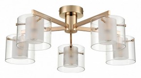 Потолочная люстра Lumion Verdi 6587/5C в Кунгуре - kungur.mebel24.online | фото