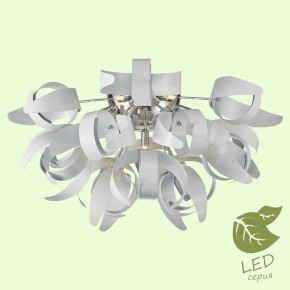 Потолочная люстра Lussole Briosco GRLSA-5927-09 в Кунгуре - kungur.mebel24.online | фото 2