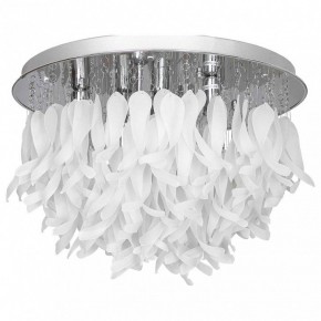 Потолочная люстра Lussole Como LSA-5603-07 в Кунгуре - kungur.mebel24.online | фото