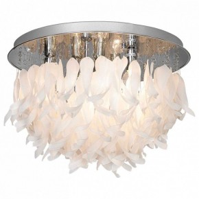 Потолочная люстра Lussole Como LSA-5603-07 в Кунгуре - kungur.mebel24.online | фото 2