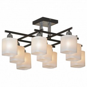Потолочная люстра Lussole Costanzo LSL-9007-09 в Кунгуре - kungur.mebel24.online | фото