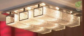 Потолочная люстра Lussole Lariano GRLSA-5407-09 в Кунгуре - kungur.mebel24.online | фото 2