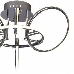 Потолочная люстра Mantra Aros 5756 в Кунгуре - kungur.mebel24.online | фото 2