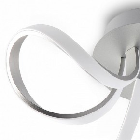 Потолочная люстра Mantra Knot Led 4994 в Кунгуре - kungur.mebel24.online | фото 5