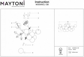 Потолочная люстра Maytoni Dallas MOD545CL-12B в Кунгуре - kungur.mebel24.online | фото 2
