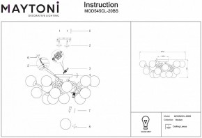 Потолочная люстра Maytoni Dallas MOD545CL-20BS в Кунгуре - kungur.mebel24.online | фото 3
