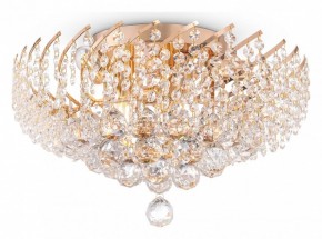 Потолочная люстра Maytoni Karolina DIA120-06-G в Кунгуре - kungur.mebel24.online | фото 2