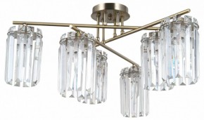 Потолочная люстра Moderli Everly V10751-6C в Кунгуре - kungur.mebel24.online | фото