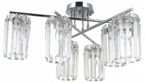 Потолочная люстра Moderli Everly V10753-6C в Кунгуре - kungur.mebel24.online | фото