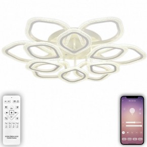 Потолочная люстра Natali Kovaltseva Angel LED LAMPS 81193 в Кунгуре - kungur.mebel24.online | фото 5