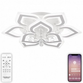 Потолочная люстра Natali Kovaltseva Cascade LED LAMPS 81158 в Кунгуре - kungur.mebel24.online | фото 5