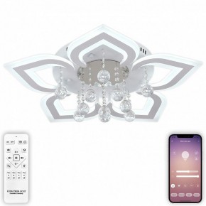 Потолочная люстра Natali Kovaltseva Cascade LED LAMPS 81159 в Кунгуре - kungur.mebel24.online | фото 5