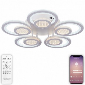 Потолочная люстра Natali Kovaltseva Damask LED LAMPS 81169 в Кунгуре - kungur.mebel24.online | фото 5