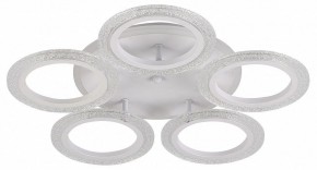 Потолочная люстра Natali Kovaltseva Groove LED LAMPS 81194 в Кунгуре - kungur.mebel24.online | фото