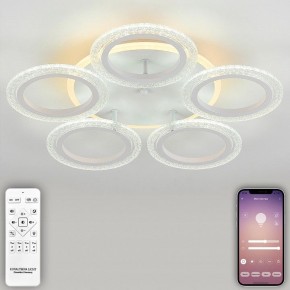Потолочная люстра Natali Kovaltseva Groove LED LAMPS 81194 в Кунгуре - kungur.mebel24.online | фото 4