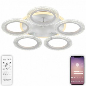 Потолочная люстра Natali Kovaltseva Groove LED LAMPS 81194 в Кунгуре - kungur.mebel24.online | фото 5