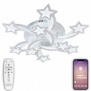 Потолочная люстра Natali Kovaltseva LED LAMPS LED LAMPS 81225 в Кунгуре - kungur.mebel24.online | фото 3