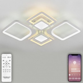 Потолочная люстра Natali Kovaltseva Mujus LED LAMPS 81191 в Кунгуре - kungur.mebel24.online | фото 4