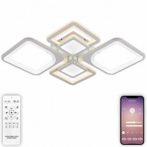 Потолочная люстра Natali Kovaltseva Mujus LED LAMPS 81191 в Кунгуре - kungur.mebel24.online | фото 5