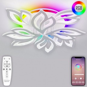 Потолочная люстра Natali Kovaltseva Sand LED LAMPS 81336 в Кунгуре - kungur.mebel24.online | фото 4