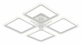 Потолочная люстра Natali Kovaltseva Simply LED LAMPS 81400 в Кунгуре - kungur.mebel24.online | фото 2
