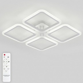 Потолочная люстра Natali Kovaltseva Simply LED LAMPS 81400 в Кунгуре - kungur.mebel24.online | фото 4
