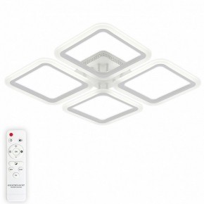 Потолочная люстра Natali Kovaltseva Simply LED LAMPS 81400 в Кунгуре - kungur.mebel24.online | фото 5
