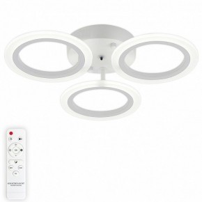 Потолочная люстра Natali Kovaltseva Simply LED LAMPS 81405 в Кунгуре - kungur.mebel24.online | фото 5
