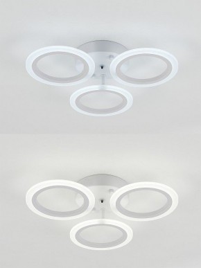 Потолочная люстра Natali Kovaltseva Simply LED LAMPS 81405 в Кунгуре - kungur.mebel24.online | фото 6