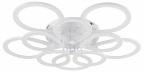 Потолочная люстра Natali Kovaltseva Singl LED LAMPS 81179 в Кунгуре - kungur.mebel24.online | фото