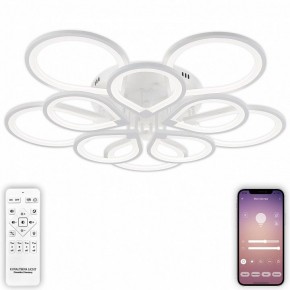 Потолочная люстра Natali Kovaltseva Singl LED LAMPS 81179 в Кунгуре - kungur.mebel24.online | фото 5