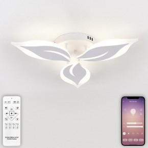Потолочная люстра Natali Kovaltseva Sirius LED LAMPS 81164 в Кунгуре - kungur.mebel24.online | фото 4
