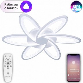 Потолочная люстра Natali Kovaltseva Smart home LED LAMPS 81217 в Кунгуре - kungur.mebel24.online | фото 4