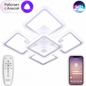 Потолочная люстра Natali Kovaltseva Smart home LED LAMPS 81218 в Кунгуре - kungur.mebel24.online | фото 9