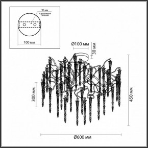 Потолочная люстра Odeon Light Banche 5004/8C в Кунгуре - kungur.mebel24.online | фото 4