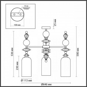 Потолочная люстра Odeon Light Bizet 4855/3C в Кунгуре - kungur.mebel24.online | фото 3