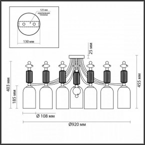 Потолочная люстра Odeon Light Candy 4861/7C в Кунгуре - kungur.mebel24.online | фото 6