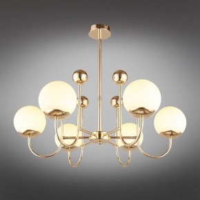 Потолочная люстра Omnilux Acuto OML-67007-06 в Кунгуре - kungur.mebel24.online | фото 2