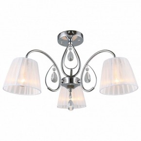 Потолочная люстра Omnilux Cardillo OML-56607-03 в Кунгуре - kungur.mebel24.online | фото 2
