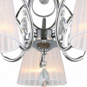 Потолочная люстра Omnilux Cardillo OML-56607-05 в Кунгуре - kungur.mebel24.online | фото 3