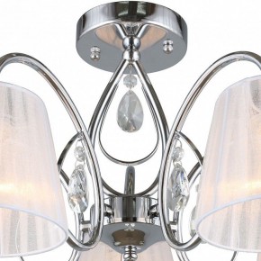 Потолочная люстра Omnilux Cardillo OML-56607-05 в Кунгуре - kungur.mebel24.online | фото 4