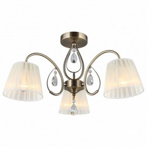 Потолочная люстра Omnilux Cardillo OML-56617-03 в Кунгуре - kungur.mebel24.online | фото 2