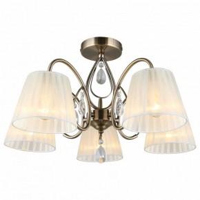 Потолочная люстра Omnilux Cardillo OML-56617-05 в Кунгуре - kungur.mebel24.online | фото 2