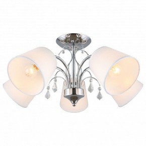 Потолочная люстра Omnilux Novello OML-56307-05 в Кунгуре - kungur.mebel24.online | фото 2
