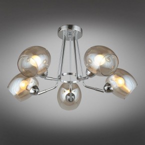 Потолочная люстра Omnilux Tesero OML-27307-05 в Кунгуре - kungur.mebel24.online | фото 2
