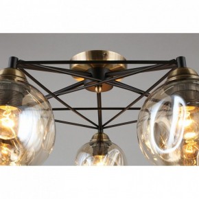 Потолочная люстра Omnilux Tuenno OML-93507-05 в Кунгуре - kungur.mebel24.online | фото 5