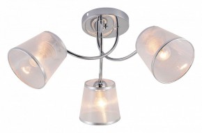 Потолочная люстра Rivoli Shirley Б0059981 в Кунгуре - kungur.mebel24.online | фото 2